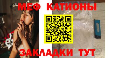 Альфа ПВП Жуковский