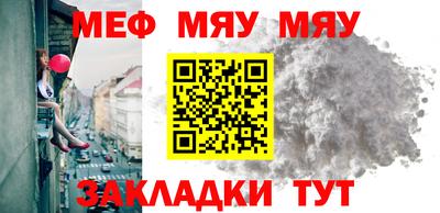 Альфа ПВП Жуковский