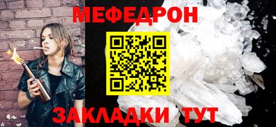 кокаин Заволжье