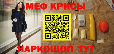 герыч Заводоуковск