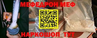 кокаин Заволжье