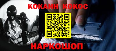 Альфа ПВП Жуковский