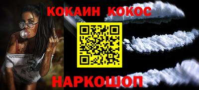 герыч Заводоуковск