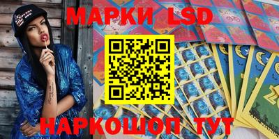 герыч Заводоуковск