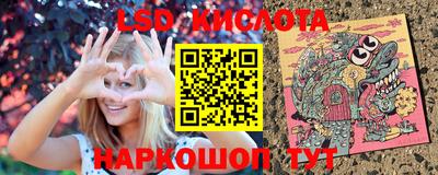 герыч Заводоуковск