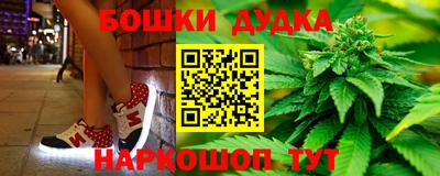 герыч Заводоуковск