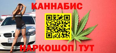 Альфа ПВП Жуковский