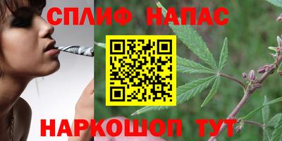 герыч Заводоуковск