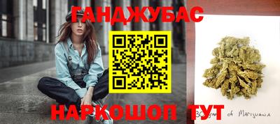 Альфа ПВП Жуковский