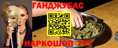 Альфа ПВП Жуковский
