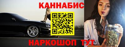 Альфа ПВП Жуковский