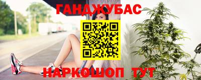 Альфа ПВП Жуковский