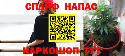 кокаин Заволжье