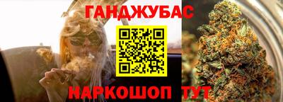 кокаин Заволжье