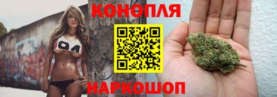 кокаин Заволжье