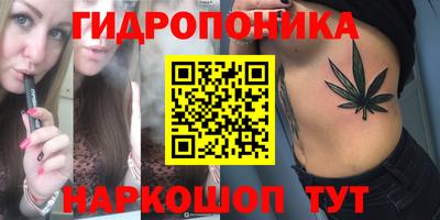 кокаин Заволжье