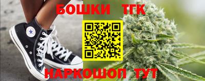 герыч Заводоуковск