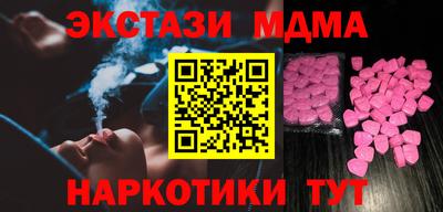 Альфа ПВП Жуковский