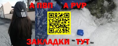 кокаин Заволжье