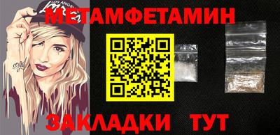 Альфа ПВП Жуковский