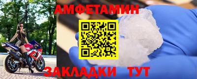 Альфа ПВП Жуковский