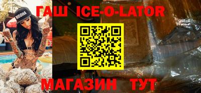 Альфа ПВП Жуковский