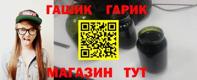 кокаин Заволжье
