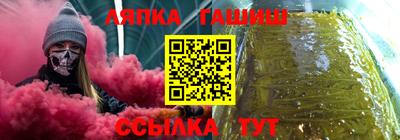 кокаин Заволжье