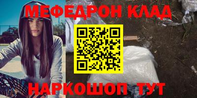 Альфа ПВП Жуковский
