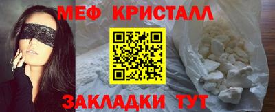герыч Заводоуковск